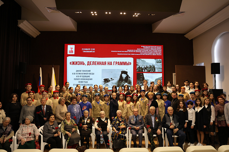 «Жизнь, деленная на граммы»