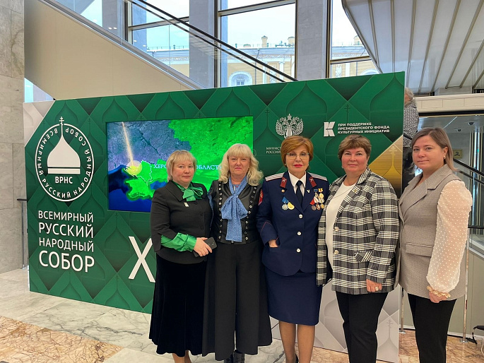 Представители Тамбовского РО СЖР участвовали в XXV съезде Всемирного Русского Народного Собора