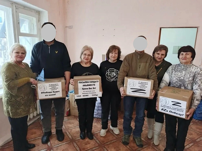 Активистки Калининского женсовета тепло пообщались с бойцами-отпускниками и передали посылки на передовую и