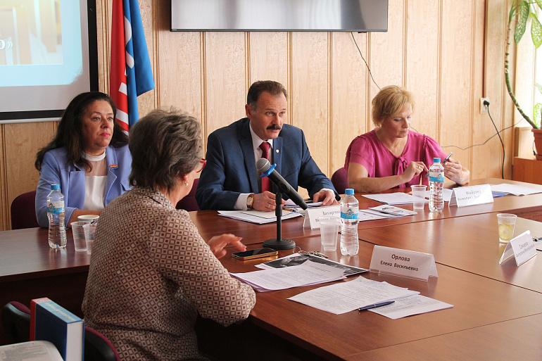 Женщины и общество