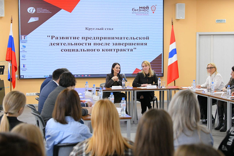 Депутат Госдумы Татьяна Буцкая: Омские активистки выполняют важную миссию