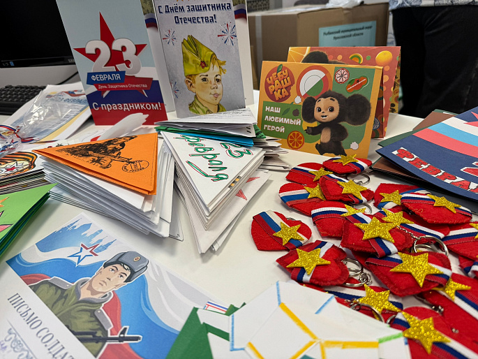 Женщины Ярославии отправили очередной гуманитарный груз бойцам в зону СВО