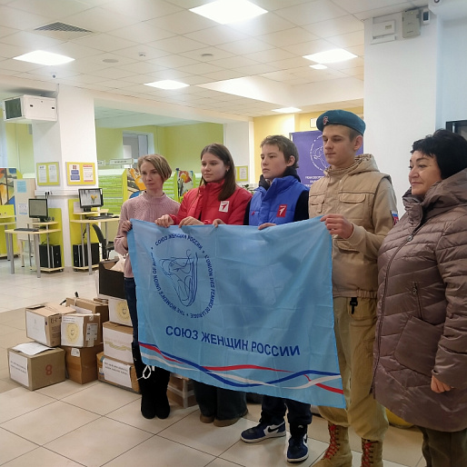 Женсоветы Рязанской области - защитникам Отечества