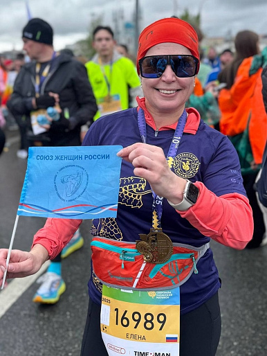 Союзница из Кирово-Чепецка пробежала очередной марафон с флагом СЖР
