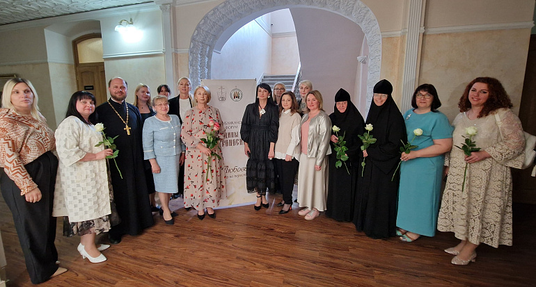 Глава Крымского отделения СЖР посетила форум «Жены как мироносицы»