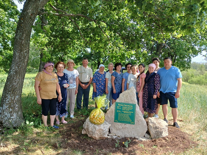 По следам исчезнувших деревень