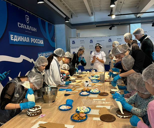 Южно-Сахалинские союзницы провели мастер-класс в поддержку семей СВО