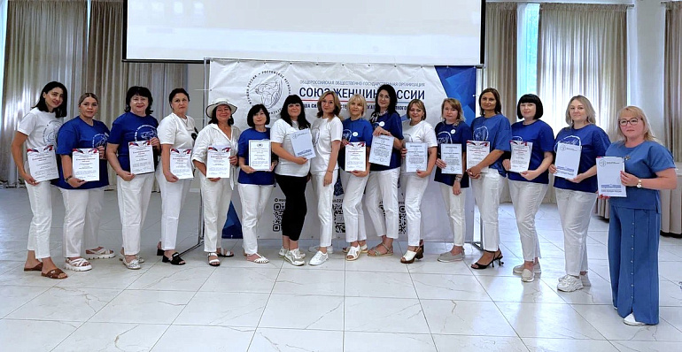 В Ростовской области прошел ежегодный форум регионального отделения Союза женщин