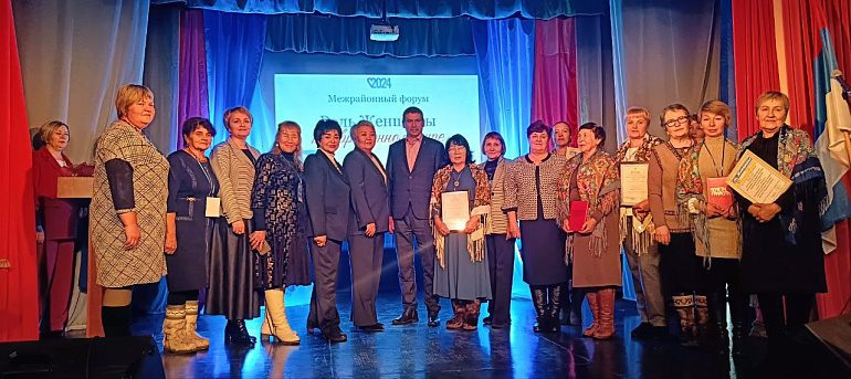 В Тарбагатайском районе РБ прошел женский форум