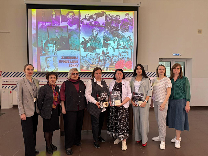 В Пензе к 80-летию Победы выпустили альманах "Женщины, прошедшие войну"