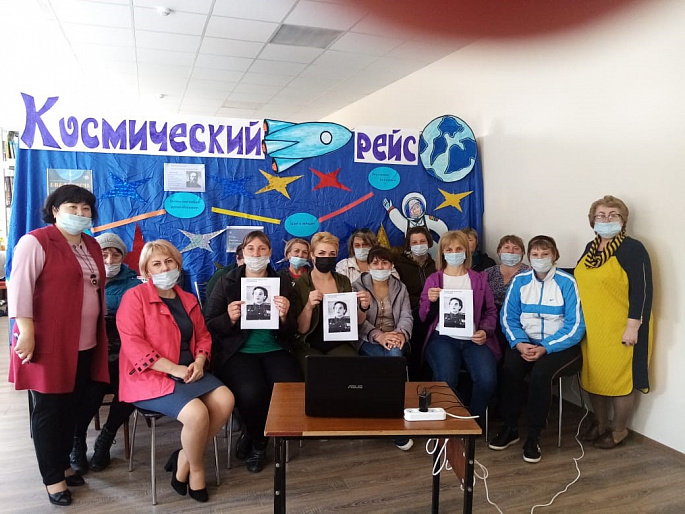 «Валентина Гризодубова – Золотая Звезда отечественной авиации»