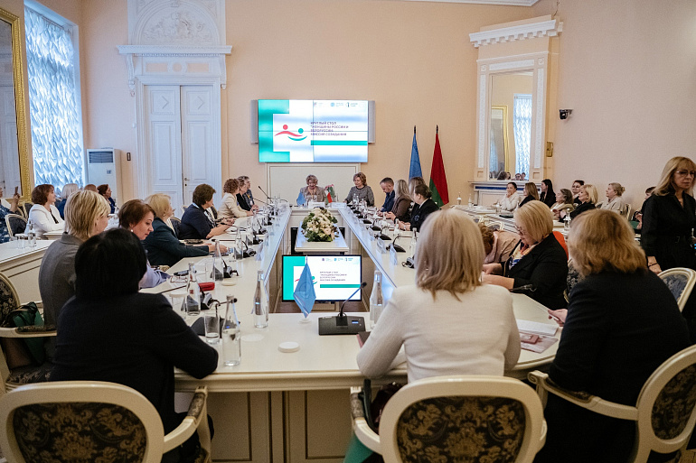 В Санкт-Петербурге прошел круглый стол "Женщины России и Белоруссии: Миссия созидания"