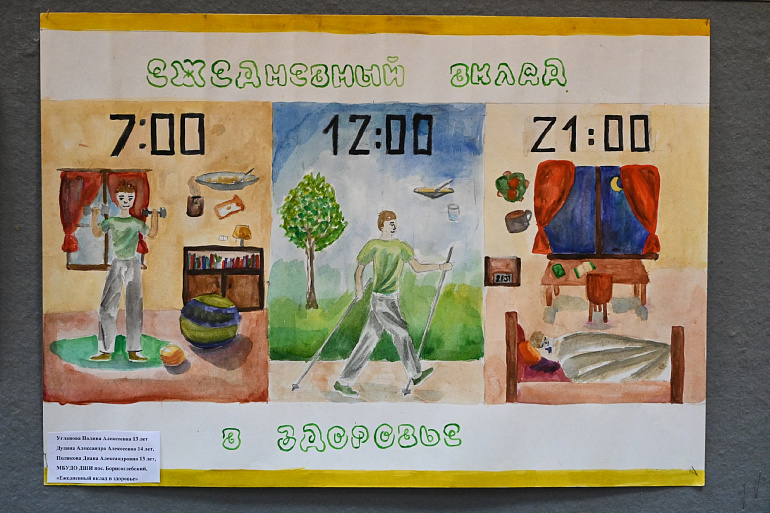 Союз женщин Ярославии организовал отбор детских рисунков для всероссийского календаря