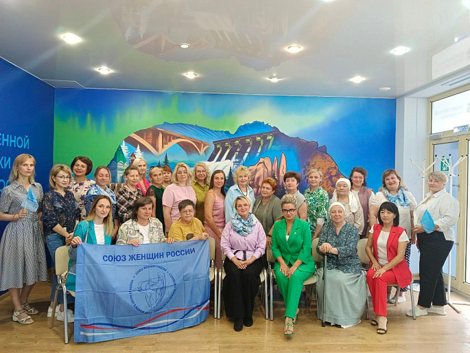 Отчетно-выборная конференция Красноярского регионального отделения СЖР