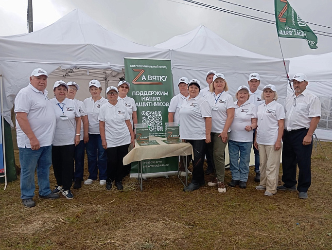 Вятскополянские подруги - в числе организаторов Всероссийского сельского Сабантуя