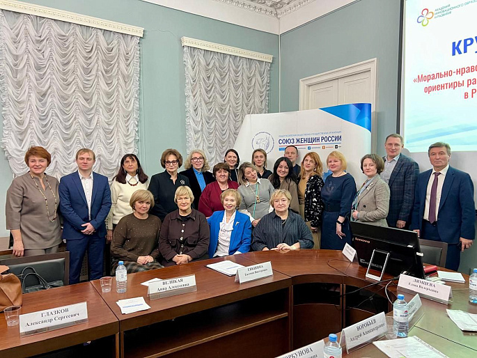 Искусственный интеллект: за или против