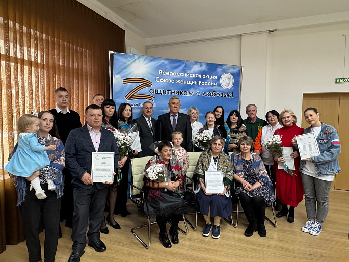 Встреча с участием сенатора ко Дню волонтера прошла в ЕАО