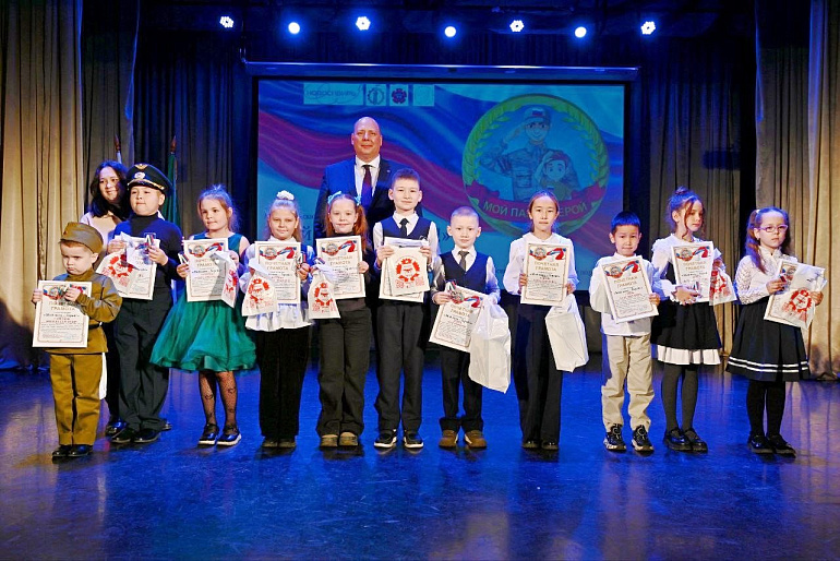 "Мой папа – Герой": праздник для детей участников СВО прошел в Новосибирске