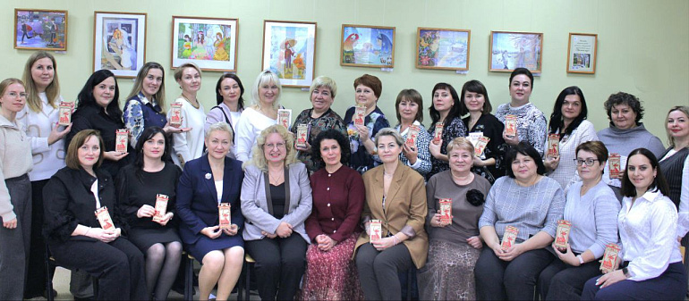 Стратегическая сессия женсоветов по нацпроекту "Семья" прошла в Нижегородской области