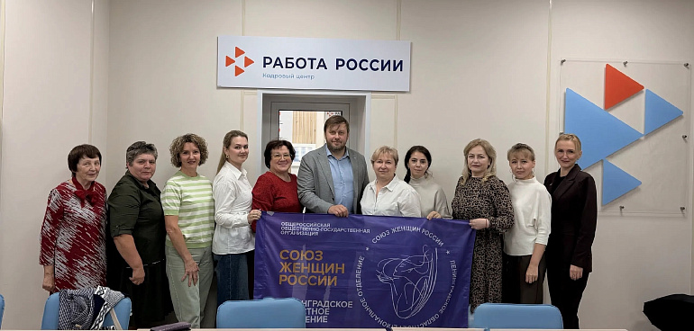 Женсовет Луги принял участие в совещании, посвященном развитию здравоохранения в районе
