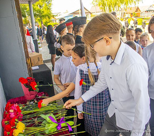 Школьники города Волжска почтили память Героя России