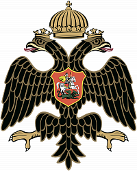 Общероссийская общественно-государственная организация «Российское военно-историческое общество»