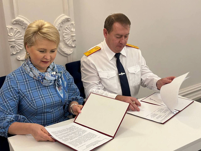 Союз женщин Удмуртии и Следственное управление СК России по республике подписали соглашение о взаимодействии