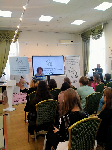 «Я подарю тебе новую жизнь»