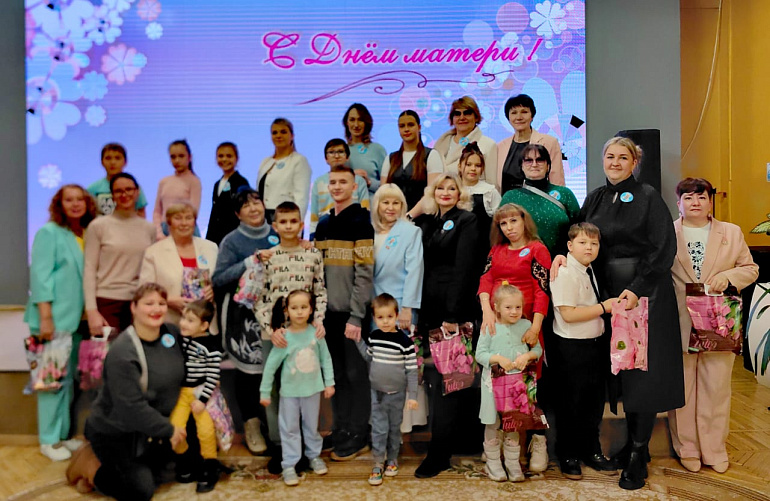 В Магадане прошли праздничные мероприятия, посвящённые Дню матери