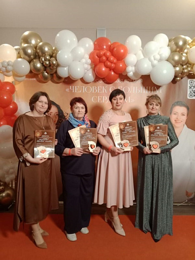 «Сердце для СВОих». Активистки Колыванского района удостоены Всероссийской премии