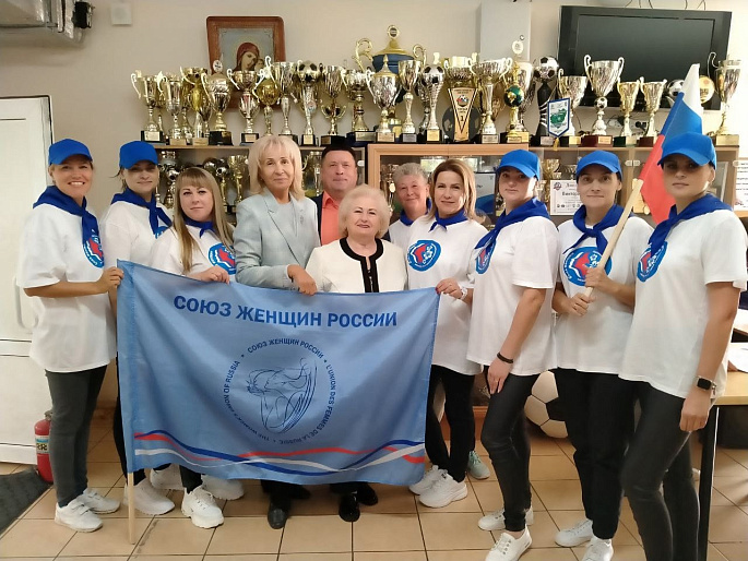 Физкультура и спорт – норма жизни самарских союзниц