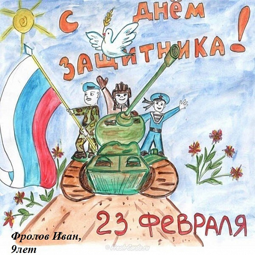 Советы женщин Марий Эл поздравили защитников Отечества