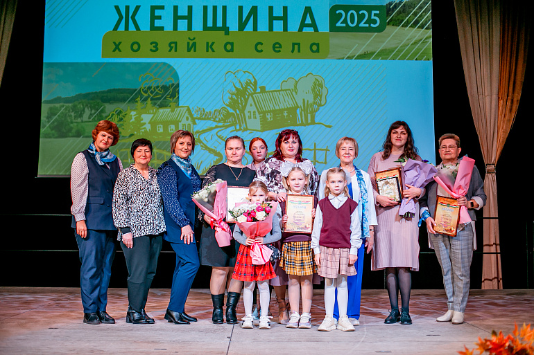 В Калуге наградили победителей конкурса «Женщина - хозяйка села»