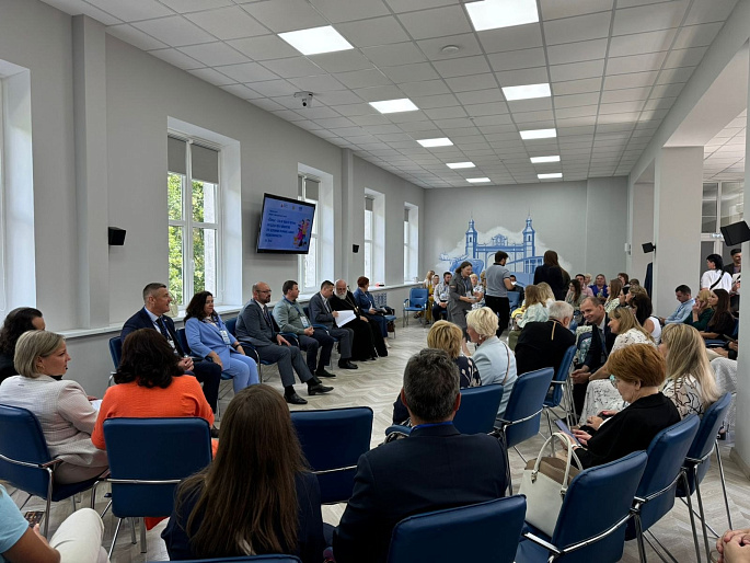 В Калининградской области Первый форум многодетных семей собрал более двухсот делегатов