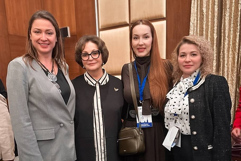 Донецкие союзницы приняли участие в ХХХ-й Международной конференции «Женщины, меняющие мир»