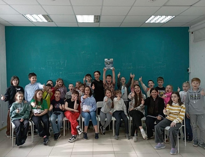 Юлия Литневская рассказала школьникам о кибербезопасности 