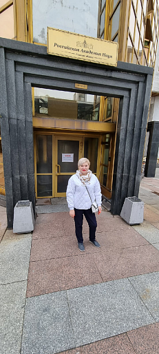 Реализация проекта "Наша Арктика"