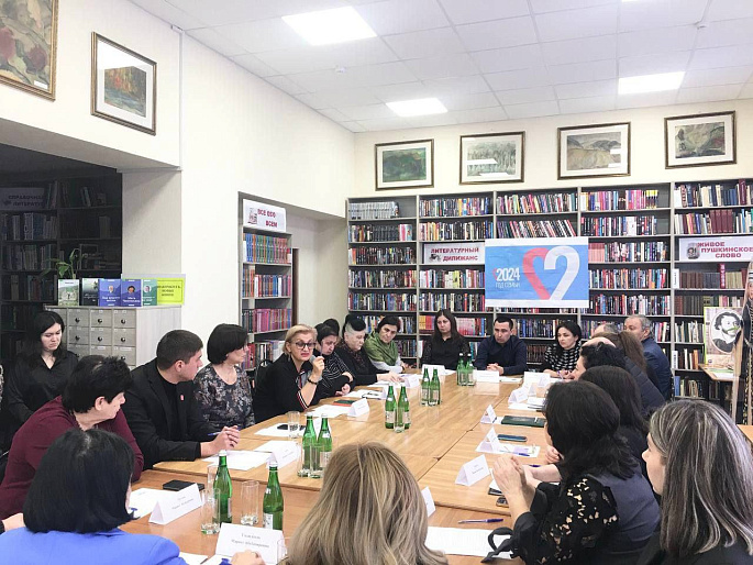 Сохранение ценностей традиционной семьи обсудили на круглом столе в Адыгее