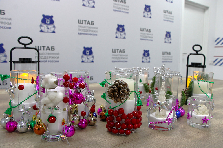 Магаданские союзницы провели творческий мастер-класс для членов семей участников СВО