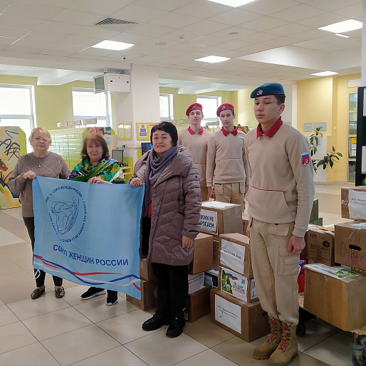 Женсоветы Рязанского края - защитникам Отечества