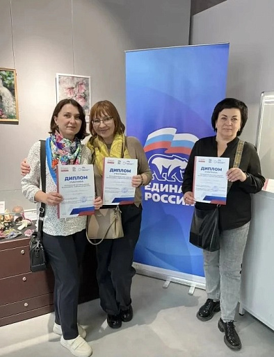 Усманские мастерицы покорили областную выставку!