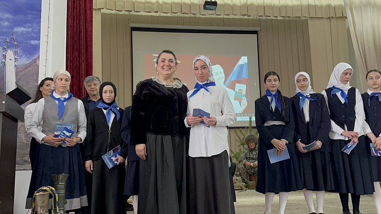 Юные горянки Гунибского района получили первые паспорта