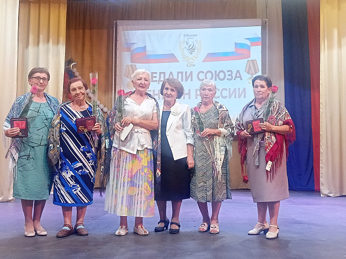 На юбилее Табунского района вручали награды Союза женщин России