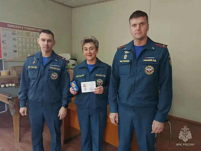Председатель Локтевского совета женщин награждена медалью «За пропаганду спасательного дела»