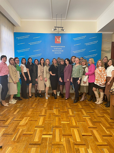 НКО: от идеи до реализации