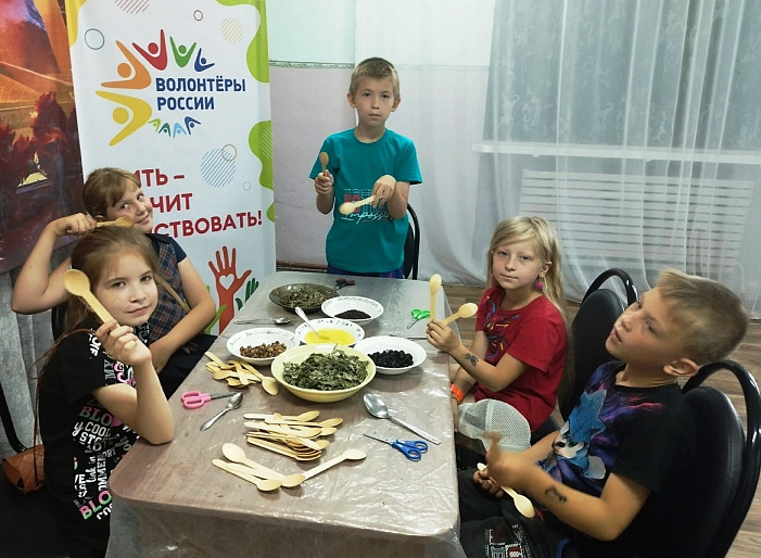 «Ароматная ложка чая» для бойцов СВО