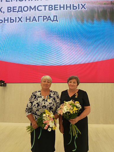 Псковитянки награждены медалями Министерства обороны России