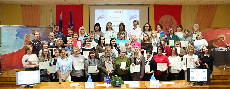 Ясногорский женсовет побывал в Курске на Школе гражданской активности