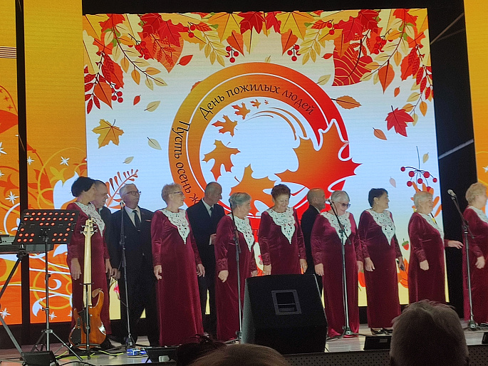 День пожилых людей прошел при в городе Фролово при участии женсовета