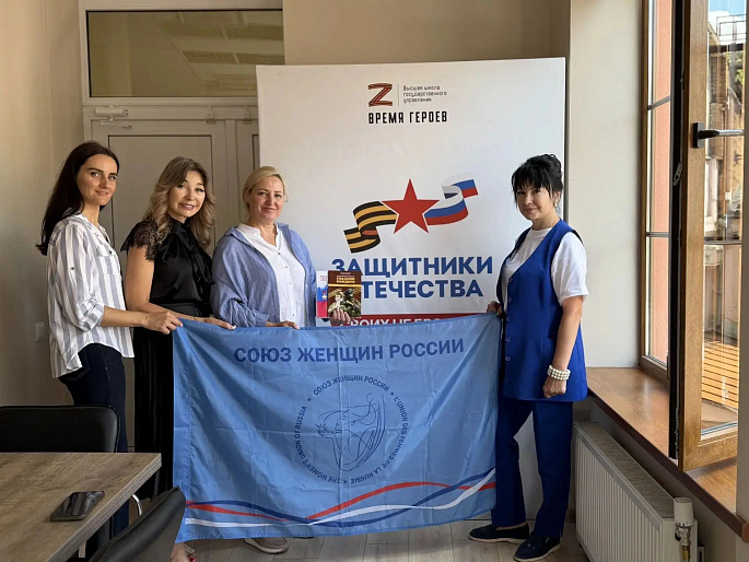 Алтайские и Краснодарские союзницы вместе помогают нашим защитникам